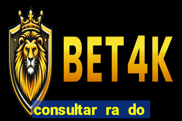 consultar ra do aluno bahia